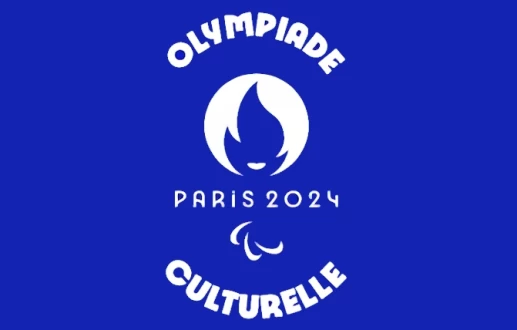 POLLUTED POOL, Paris Cultural Olympiad, France, 2024